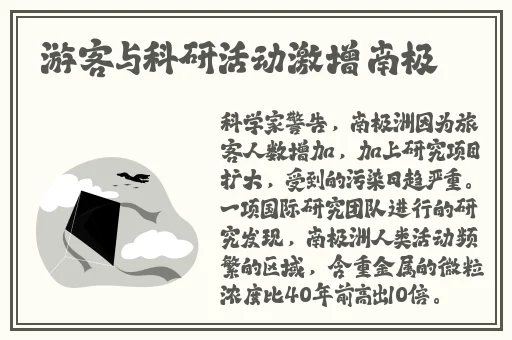 貂蝉张嘴流眼泪翻白眼