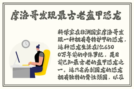 今日吃瓜51cg热门大瓜首页