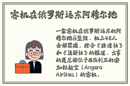 四虎影音2024年最新网名叫什么名字