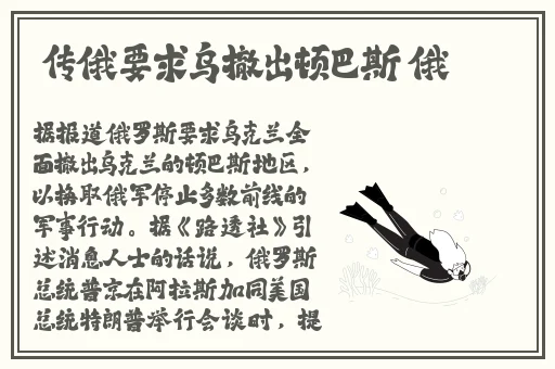 爽 躁多水 快 深h同桌