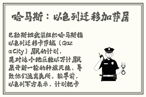 白丝校花 扒开美腿甜美游戏