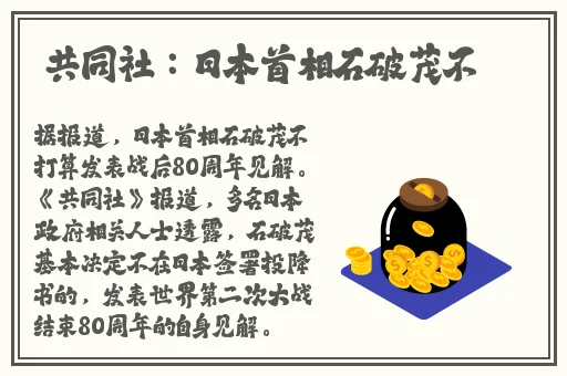 日韩va亚洲va欧美va久久
