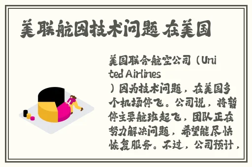 成长视频免费