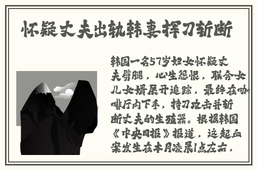 国产精品久久久影视